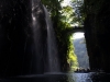 ...and the natural, like Takachico Gorge