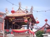 Cheah Kongsi