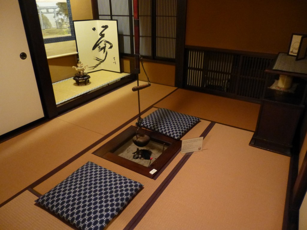 Asunaro, our ryokan in Takayama