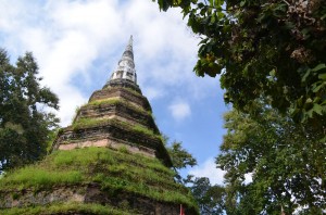 Stupa