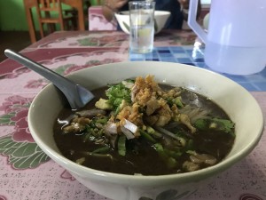 Pork noodle soup