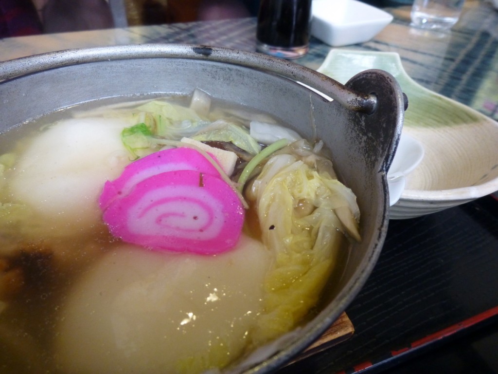Dank lunch, Shimabara