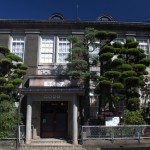 PomPomTrees-001