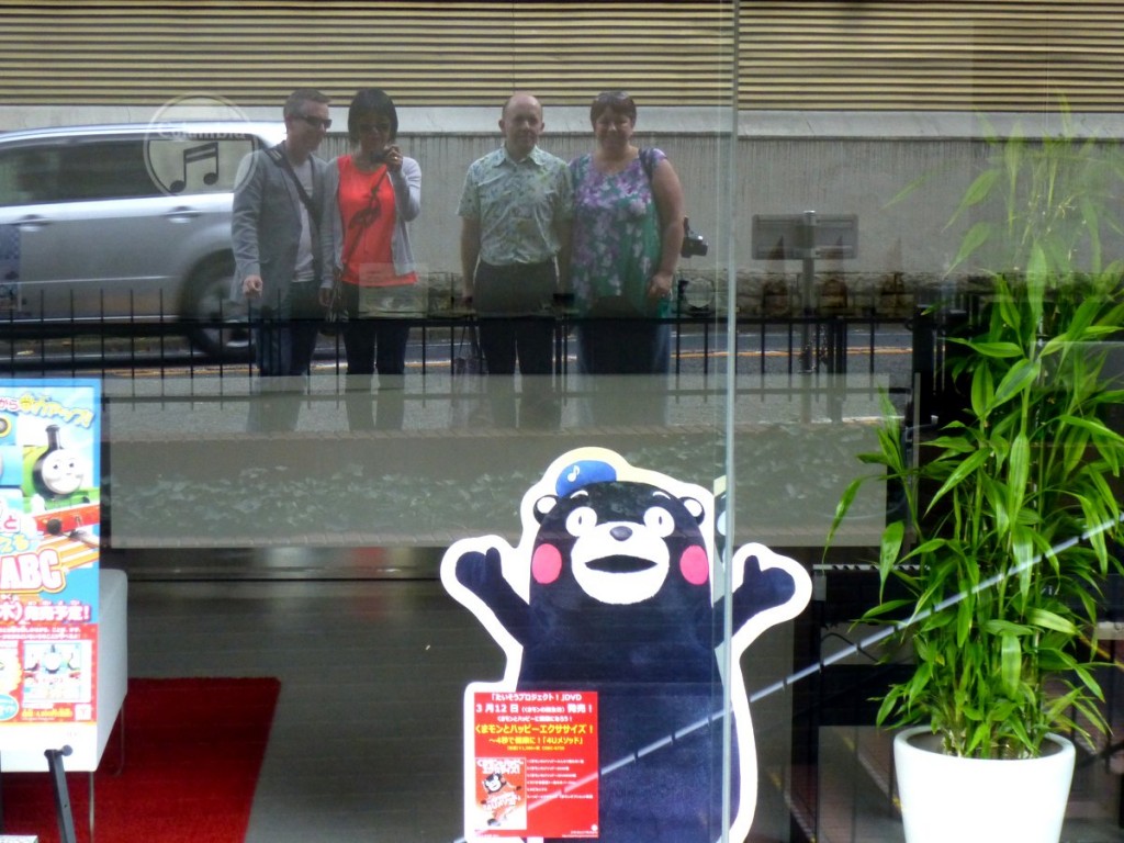Look who followed us to Tokyo!